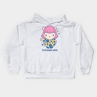 Yayoi Kuma-Sama Funny Animal pun Kids Hoodie